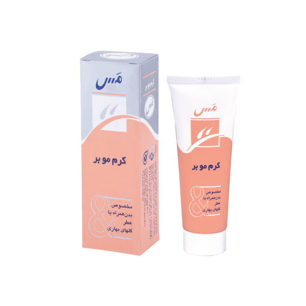 کرم موبر مس