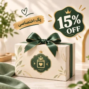 پک اختصاصی